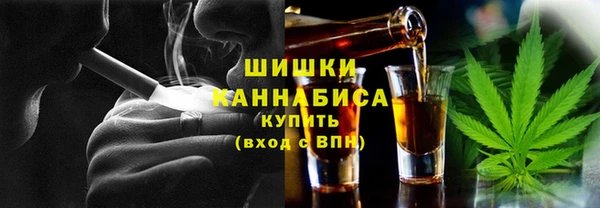 винт Бугульма