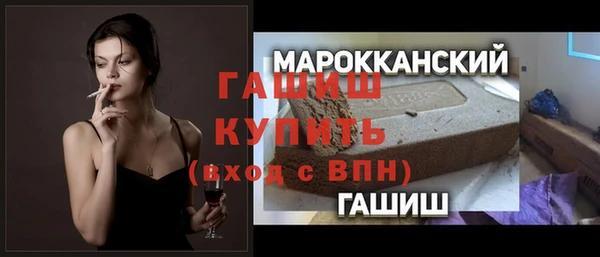 каннабис Верхний Тагил
