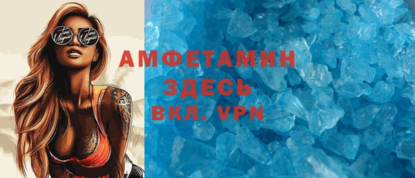 PSILOCYBIN Белоозёрский