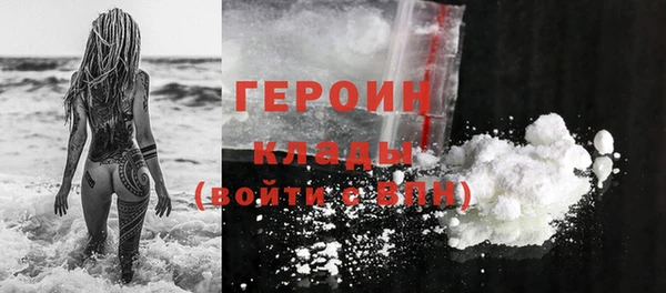 мяу мяу мука Верхнеуральск