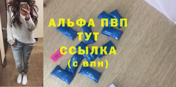 дурь Верея