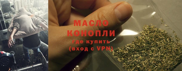 дурь Верея