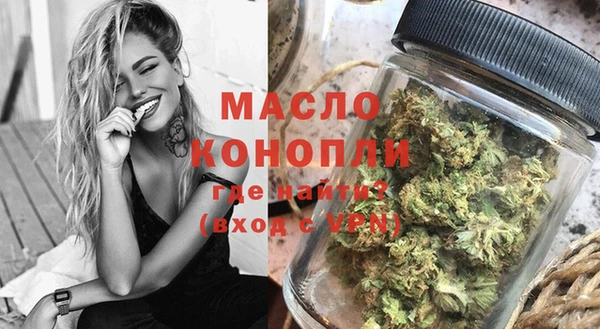 каннабис Верхний Тагил