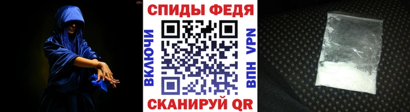 закладки  Ижевск  Первитин Methamphetamine 